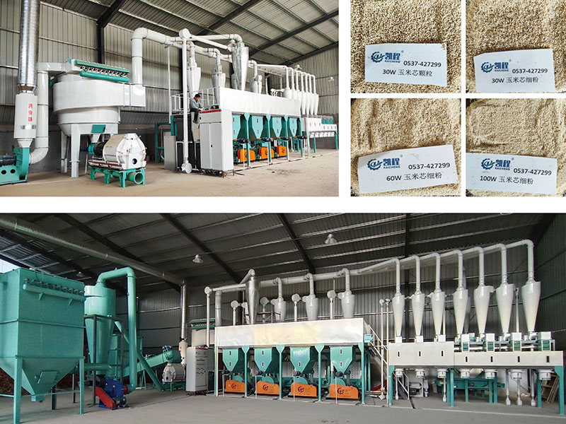 玉米芯加工設備生產線51.jpg